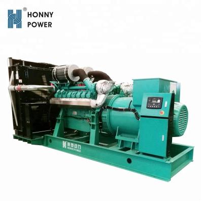 China Industry Best Project Price 11kV Diesel Generator Set With TUV for sale