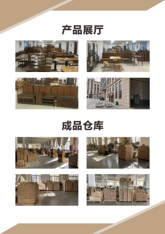 Verified China supplier - Zhejiang Zhuzhi Industry And Trade Co., Ltd.