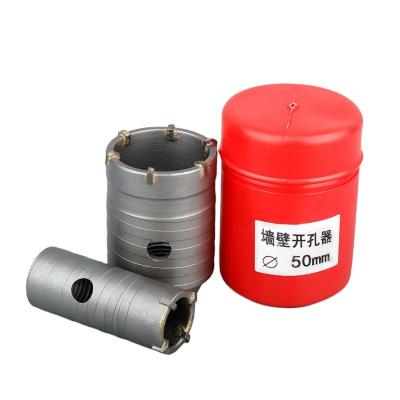 China Electric Hammer /Impact Drill MeiKeLa Concrete Carbide Wall Boring Hole Opener30mm-160mm for sale