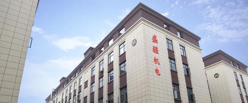 Verified China supplier - Taizhou Shengjiang Electromechanical Co., Ltd.