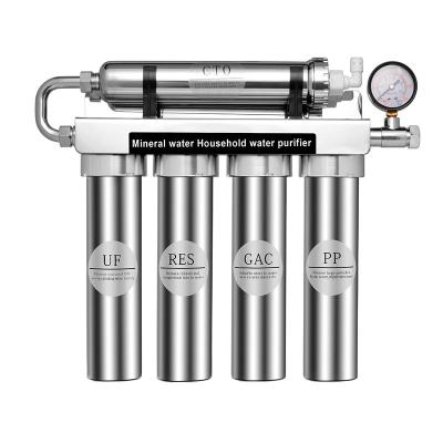 China Easy Operation Eco-friendly Customized Household Mineral Water Purifier 5 Stages Stainless Steel Under Sink Water Filter System for sale