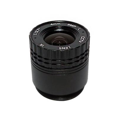 China CS Fixed Lens CCTV Camera Lens F1.4 CS Lens 1/2.5