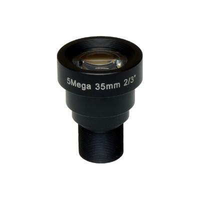 China 35mm F2.0 Focal Length Fisheye Lens M12 IR Aperture HD 5 Megapixel CCTV Lens for sale