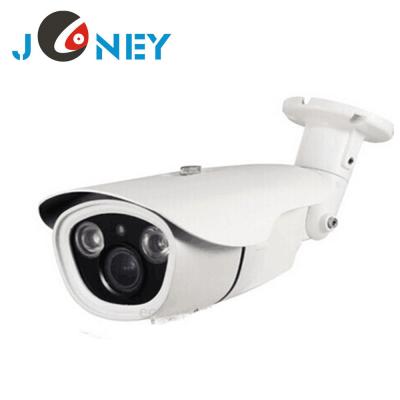 China NIGHT VISION Digital Network IP Camera 5mp P2P Outdoor Security CCTV Camera for sale