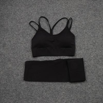 China 2021 New Breathable Fitness Women Yoga Seamless Short Sets For Workout for sale