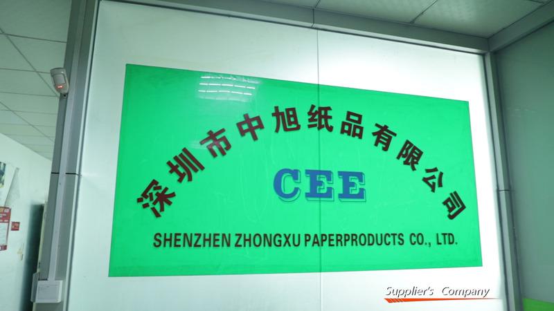 Verified China supplier - Shenzhen Zhongxu Paper Products Co., Ltd.