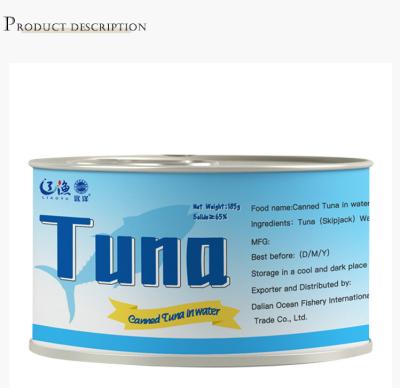 China Portable Tuna Fish Canned Tuna Filler Canned Fish Canning Plant Canned Tuna In Water for sale