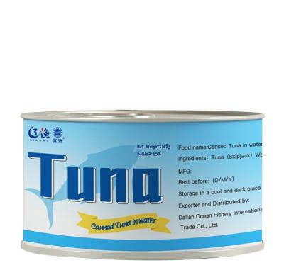 China Tuna Cans Food Fish Canning Line for sale