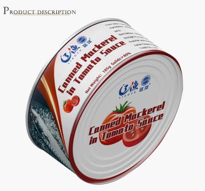 China Reliable and Cheap Canned Mackerel Canned Kosher Fish Sauce Bulk Canned Mackerel Canned Norway Mackerel for sale