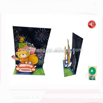 China Europe how to skip recordable greeting cards with sound module for sale