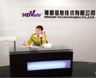 Verified China supplier - HDSafe Technologies Co., Ltd.