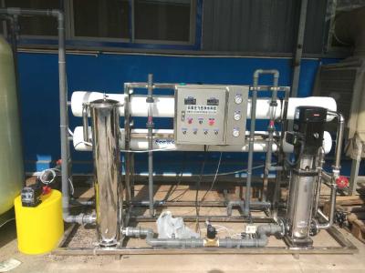 China 220V / 380V RO Water Purifier Plant For Electronic / Biological / Medical Engineering for sale