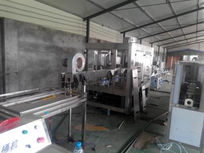 China Automatic Mineral Water Bottle Filling Machine , Pure Water Filling And Sealing Machine for sale