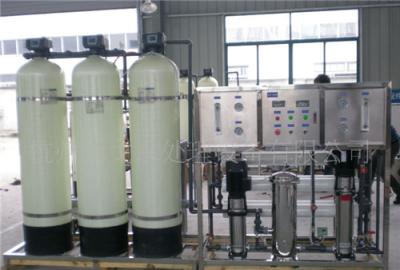 China 7KW UF Membrane Reverse Osmosis Water Filtration System SS304 Material for sale