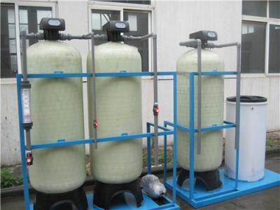 China Sistemas industriales del suavizador de agua para el OEM/el ODM del agua bien disponibles en venta