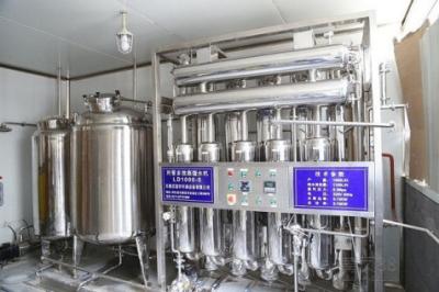 China Industrial Water Distillation System , Ro Seawater Desalination Plant FY-9901 for sale