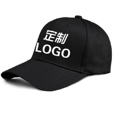 China 6-Panel Hat Manufacturer Customized Logo Small MOQ 3D Embroidery Customization Baseball Cap Sports Hat With Adjustable Buckle for sale