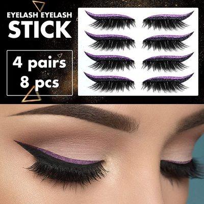 China 2021 Waterproof Newest Double Line Reusable Eyeliner Eyelid Stickers Eyeliner Beauty Makeup Eyeliner Shiny Sticker 6Pairs for sale