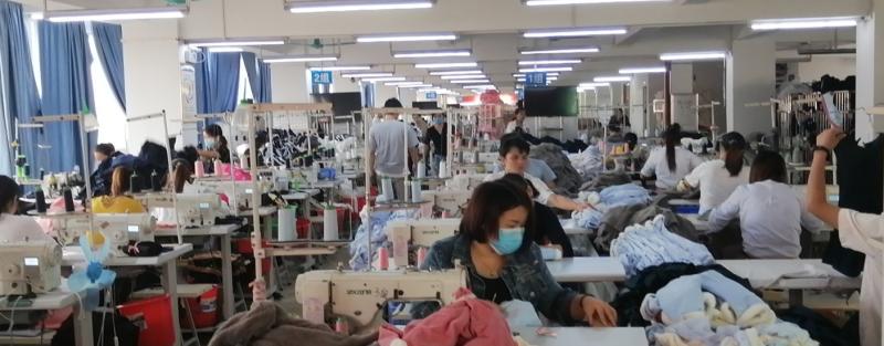 Verified China supplier - Dongguan Qiancheng Clothing Co., Ltd.