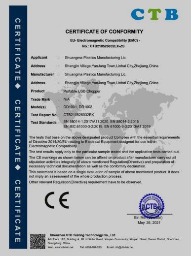 CE - Shuangma Plastic Manufacturing Inc.