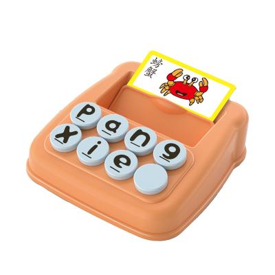 China Factory Price Easy Funny Learning Toys English Word Game Alphabet Spelling Matching Toys with 60 Word Cards and 8 Letter Cubes for sale