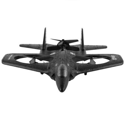 China Drone Toy App-Controlled Indoor-Outdoor One-Key Takeoff and Four-Axis Aerial Photography Aircraft Remote Control Landing Fighter for sale