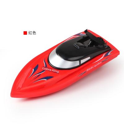 China New Arrival Modern Design RC Hobby Plastic Electronic Components Remote Control Boats Toys for sale