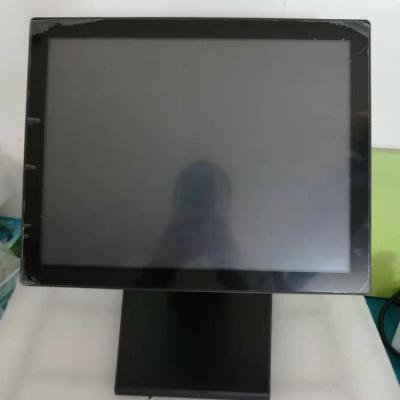 China Cheap Plastic Case 15 Inch Lcd Usb Touch Screen Monitor For POS With Desk for sale