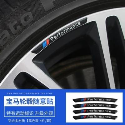 China Business/luxury car wheel standard car metal decoration sticker for BMW X1 X2 X3 X4 X5 X6 e36 e39 e70 1/2/3/4/5/6/7 series accessories for sale