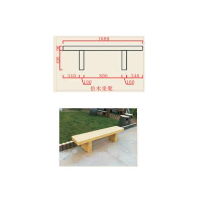 China 2022 Hot Sale Modern Concrete Plastic ABS Chair Table Stool Molds for sale