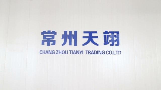 Verified China supplier - Changzhou Tianyi International Trading Co., Ltd.