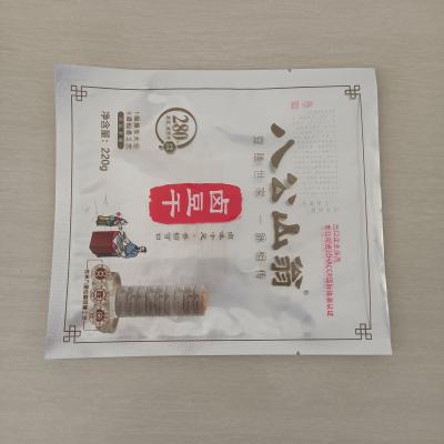 China Disposable Biodegradable Mylar Bags Engraving Printing Mylar Food Storage Bags Logo Vacuum Packaging Bags Custom Made for sale