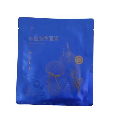 China Free Sample Disposable Heat Seal Customized Liquid Aluminum Foil Printed Facial Mask Packaging Bags With Tear Notch for sale