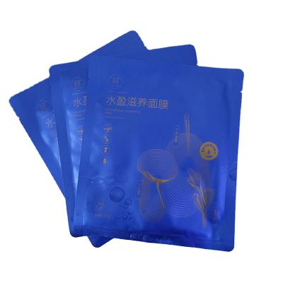 China Customizable Disposable Vacuum Bags Three Sides Sealed Sealed High Grade Packaging Bag for sale