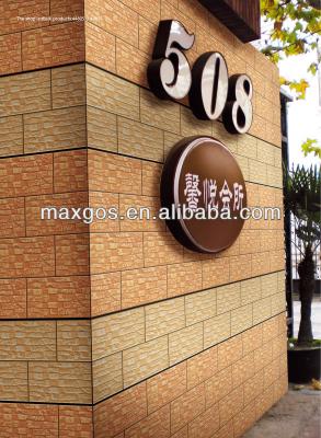 China Glazed Metallic Tiles 200x400mm Rock Carvings Series Exterior Wall Tile for sale