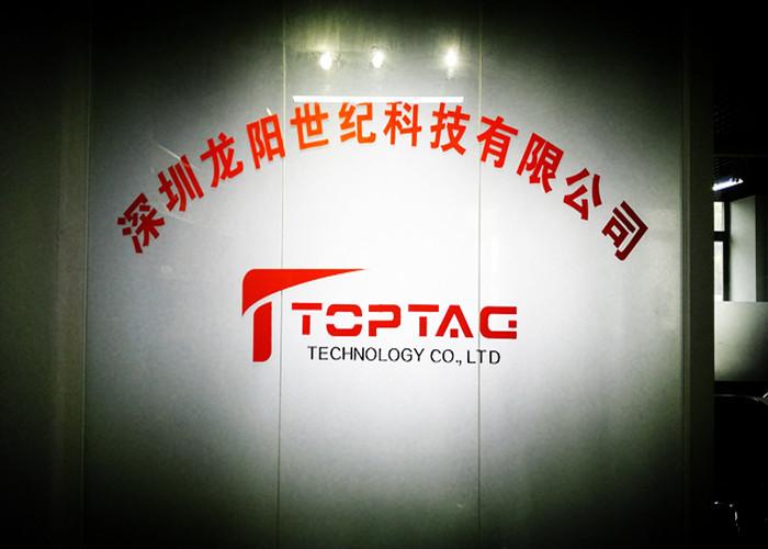 Verified China supplier - Shenzhen Toptag Technology Co., Ltd.