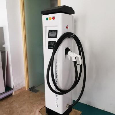 China Customer Specifications CE approved high quality ac ev charger type - 2 for charging station for electric vehicle for sale