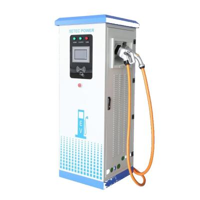 China 15kw/30kw/45kw/60kw/90kw/120kw DC EV Fast Charger for Electric Car DC and AC for sale