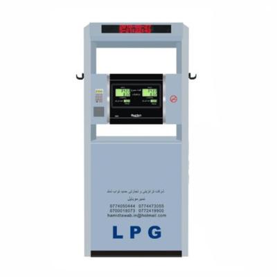 China Double nozzle LPG dispenser for gas station RT-LPG124 for sale