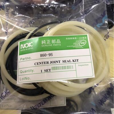 China R60 R90 Center Joint Seal Kit Hydraulic Cylinder Boom Hyundai Seal for sale