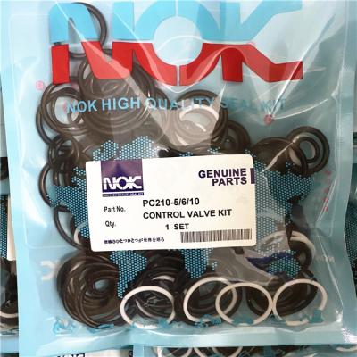 Chine Phoque Kit Rotary Valve Seals de soupape de commande de PC200 PC210 à vendre