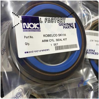 China SK135 SK200 SK50 Hydraulic Oil Seal Kit ADJUSTER SEAL KIT OUY BOOM ARM for sale