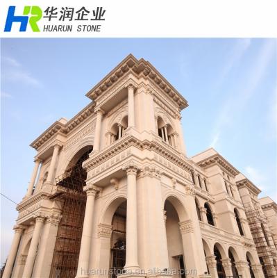 China exterior wall & Moca Lime Cream Beige Floor Wall Cladding Exterior Facade Wall Panel for sale