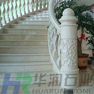 China Baluster Beige Marble Stone Kingpost Railing Stone Baluster for sale