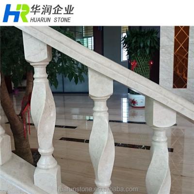 China Ottoman beige marble design HR-128 indoor baluster and balustrade for sale