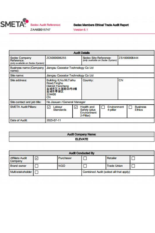 Sedex - Shenzhen Cooostar Technology Co., Ltd.