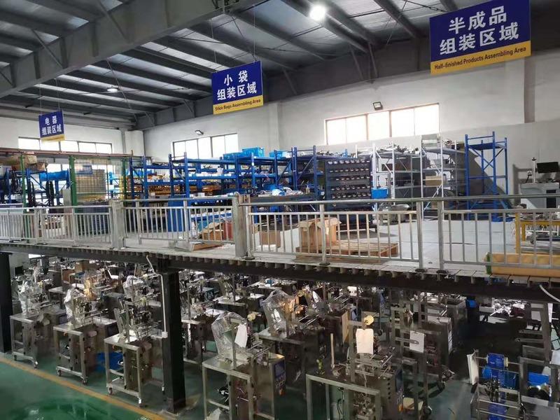 Verified China supplier - SHANGHAI BODI AUTOMATION EQUIPMENT CO.,LTD