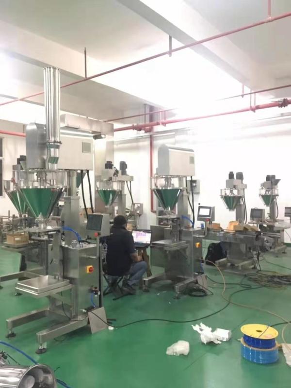 Verified China supplier - SHANGHAI BODI AUTOMATION EQUIPMENT CO.,LTD