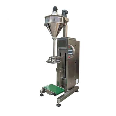 China Multi-Function Snack Lifting Barbecue Powder Packaging Machine for sale