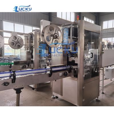 China automatic food labeling machine for bottles/labeling machine for plastic bottles for sale